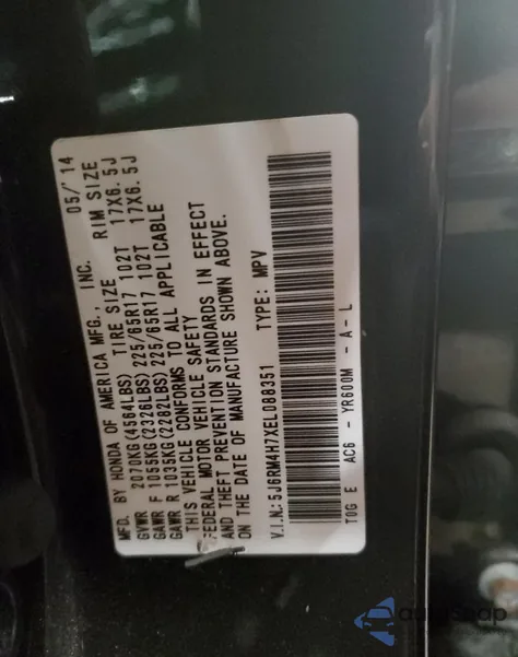 2014 Honda Cr-V Ex-L из США, поврежденный, VIN 5J6RM4H7XEL088351